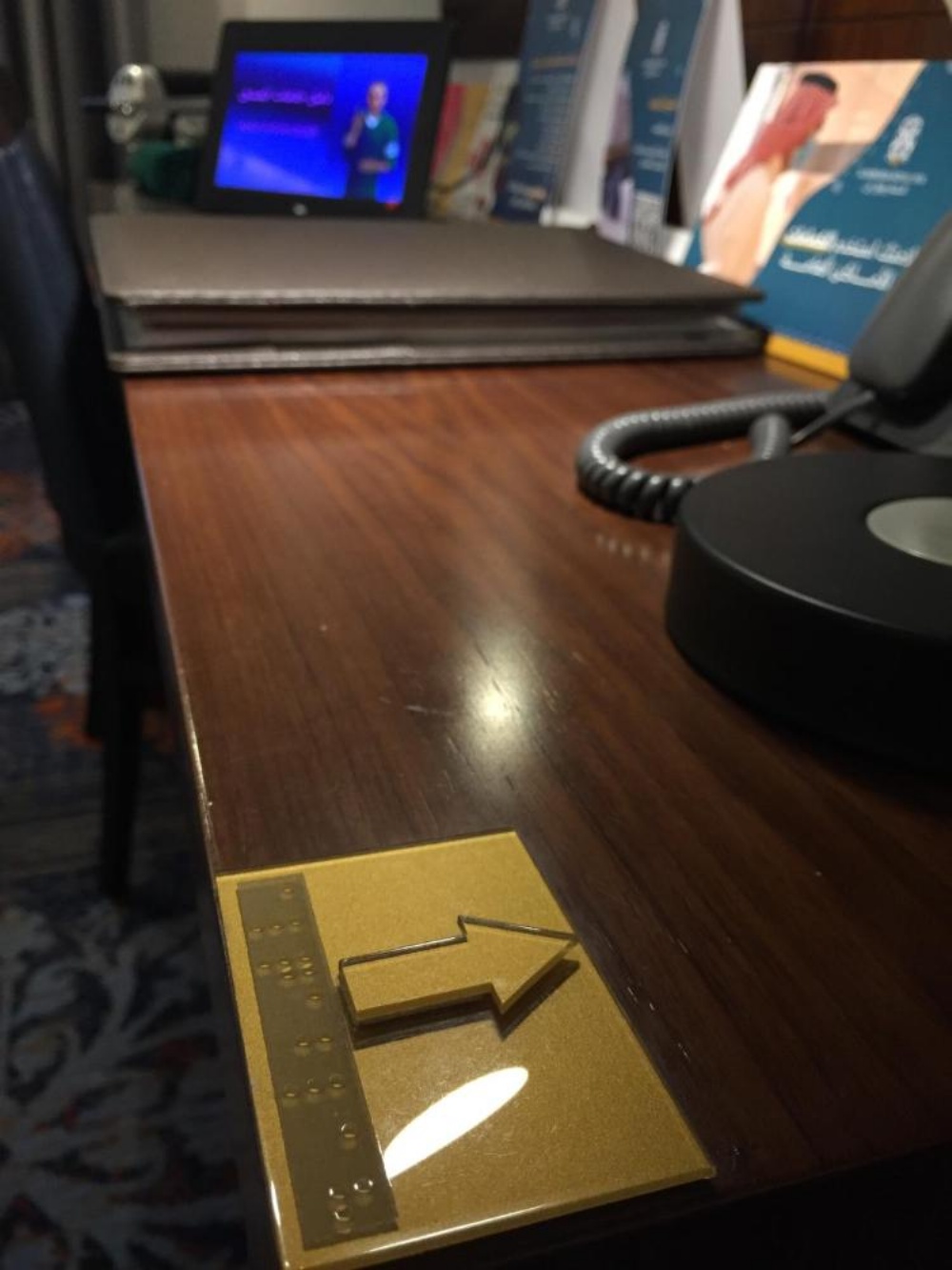 MADEN Hotel Image 116